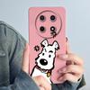 Für Huawei Nova 12i 4G Handyhülle Abdeckung Weiches Silikon Süß Bemalte Schale Cartoon Funda Süß Bedruckte Schutzhülle Coque