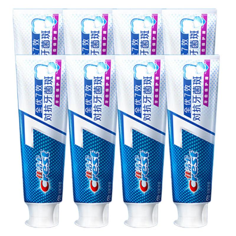 Crest 7-in-1 Total Care Toothpaste Bundle