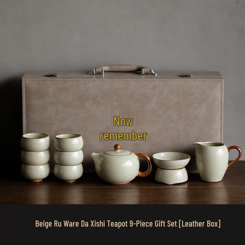 

Ru Ware Ceramic Gongfu Tea Set