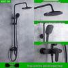 Li Lang Adjustable Multifunctional Shower Set