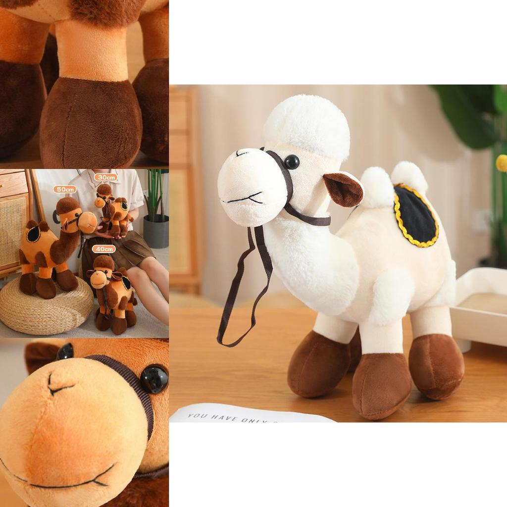 Adorable Plush Camel Toy Soft Stuffed Animal Doll Perfect For Kids Birthday Gifts