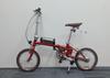 Foldable electric bicycle Onesport OT02, 250W motor, 36V 5.2Ah battery, top speed 25km/h, cruising range 25km, 16*1.35inch tires