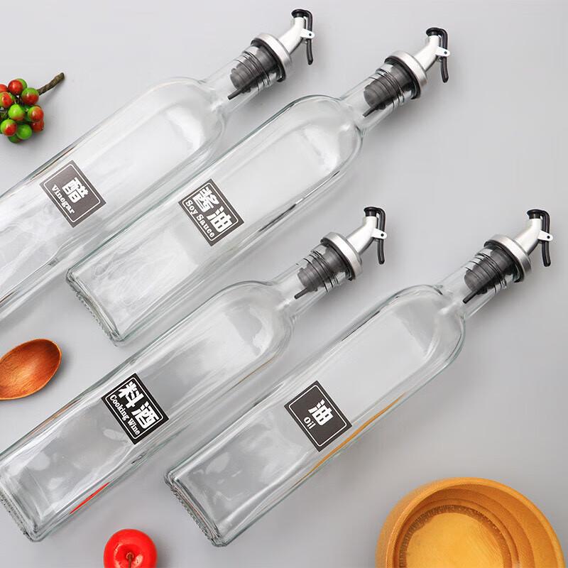 Glass Oil and Vinegar Dispenser Bottles