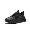 ANTA Men Retro Platform Casual Sneakers All Black 912438808-8
