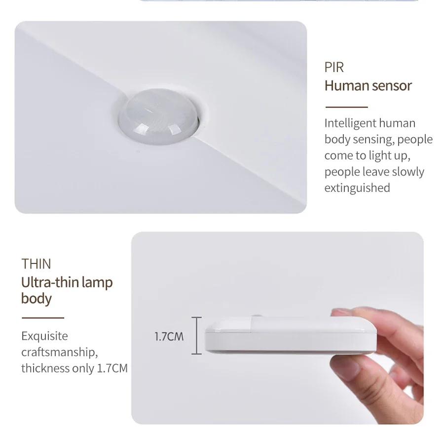 LED Motion Sensor Night Light Led Lamp With Switch Rechargeable Inductor Lights Room Decoration Stairs Closet Indoor Lighting