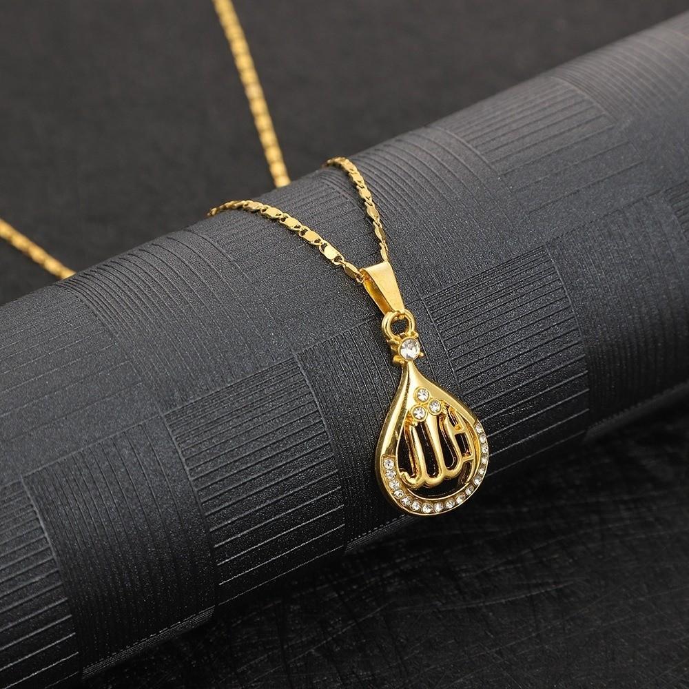 Stainless Steel Chain Islamic Necklace Drop Shape Pendant Quran Necklace Devotional