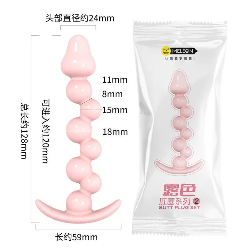 Hand-held TPE 12cm/4.7in Pussy Butt Plug 18+ Bdsm Sex Toys Sexy Accessories Hot Matsubater Adult Tools Femboy Porno Products