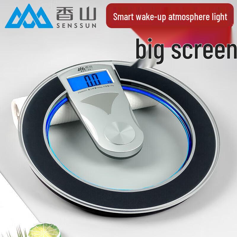 

Xiangshan EB8504H Digital Body Weight Scale