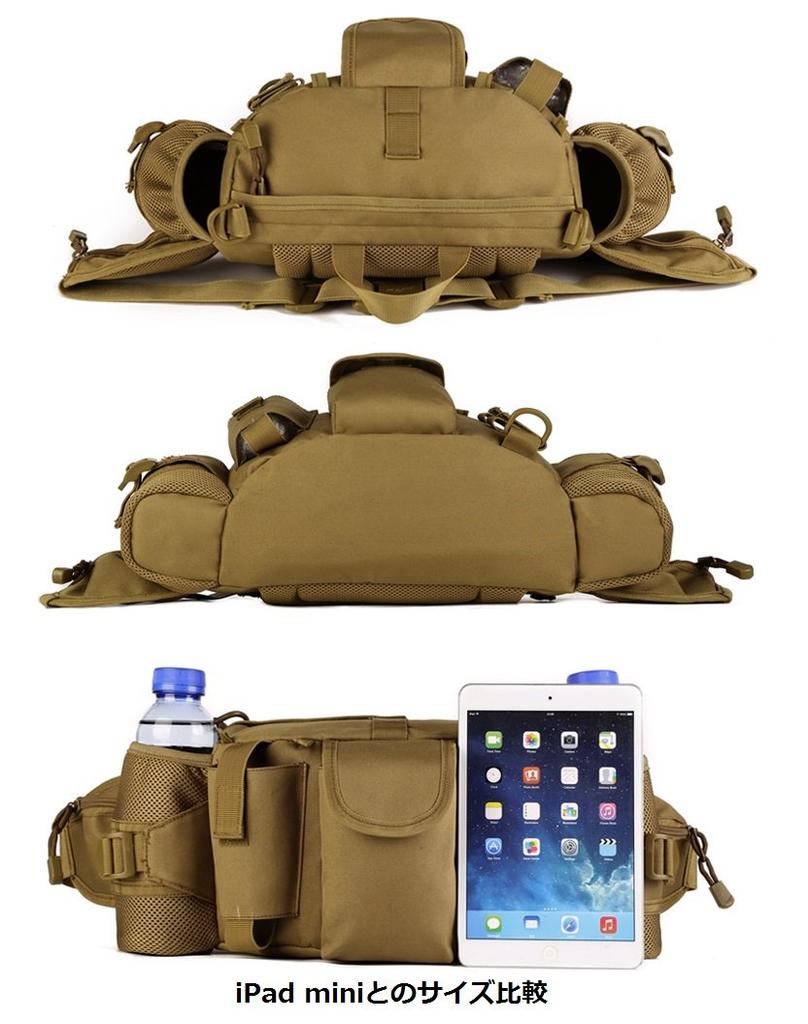 PHOENIX IKKI Tactical Waist Bag with Double Water Bottle Ample and Ideal for Outdoor and Multifunctional Waist Crossbody Military Style Pouch,