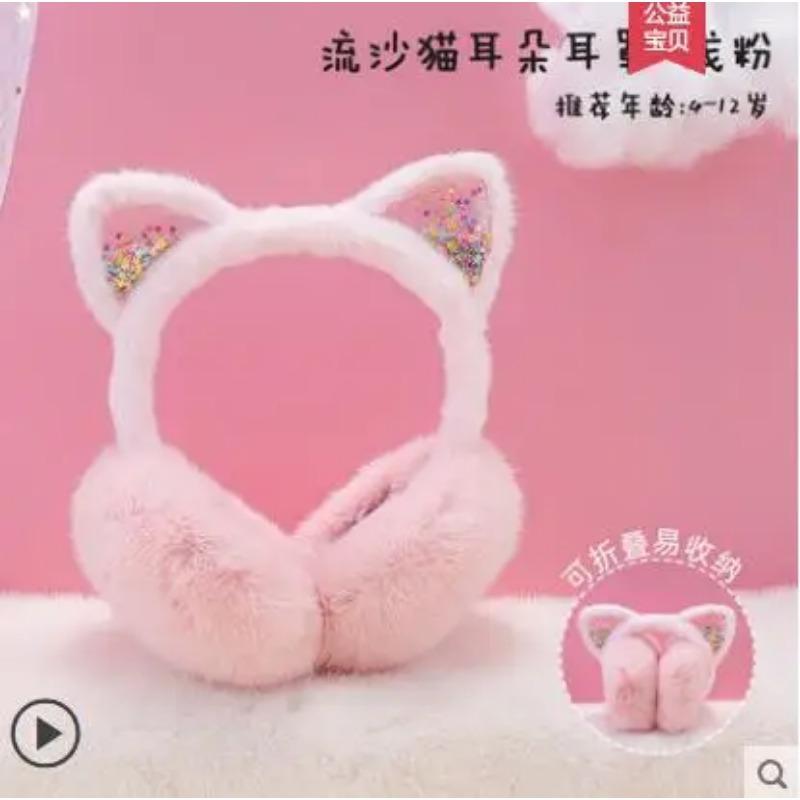 Schöne Prinzessin Warme Plüsch Glitzer Ohrenschützer Baby Kind Ohrenschützer Ohrenschützer Für Mädchen Wärmer Winter
