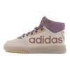 adidas Zapatillas Drop Step XL Crema Púrpura para Mujer GX8816