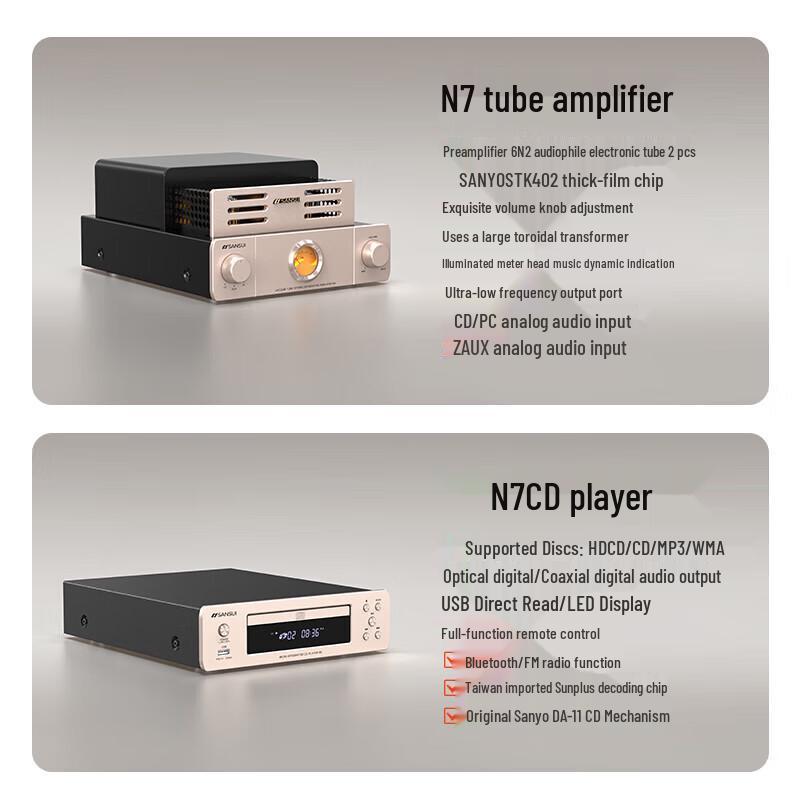 SANSUI N7 HIFI Tube Amplifier & Bluetooth Speaker System