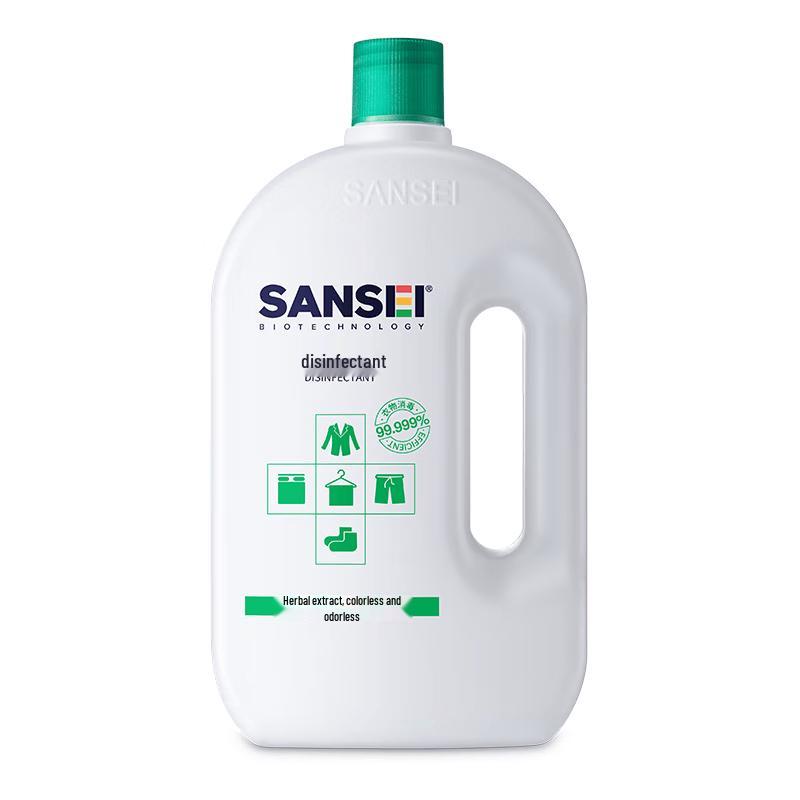 Sansei Baby Laundry Sanitizer 1L