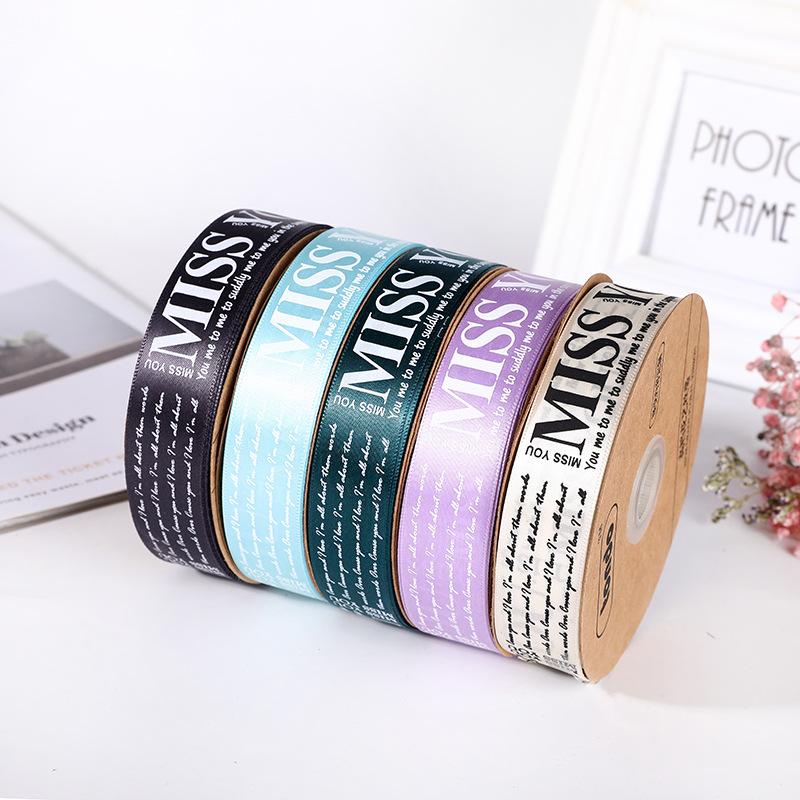 XINRAN Custom Floral Gift Box and Cake Packaging Decoration Ribbon 2.5 cm Printed Letter 100% Polyester Satin High Tenacity