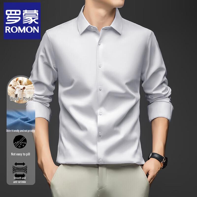 Romon Men s Wool Blend Non-Iron Long Sleeve Shirt M