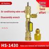 Ferramenta Chave de Núcleo de Válvula de Ar Condicionado Segura para Refrigerante HS-1430