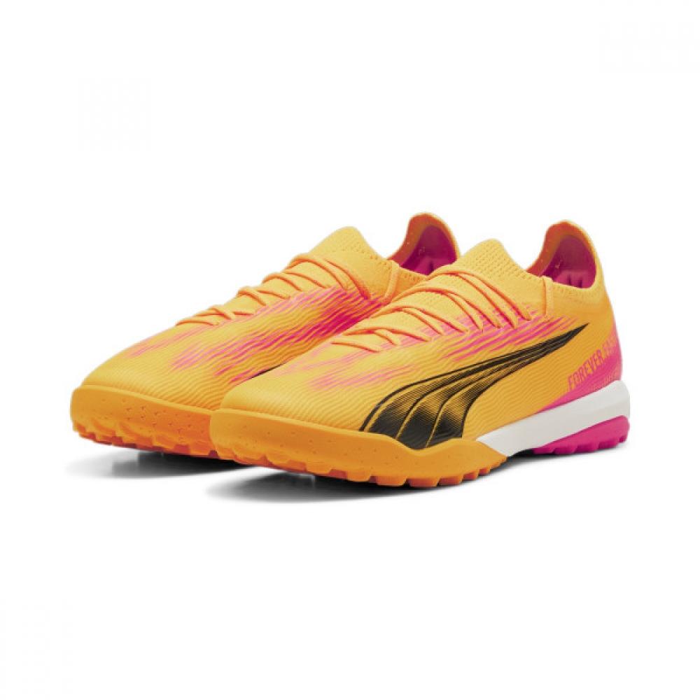 

Официальная клетка Puma Puma Official Ultra Ultimate 230