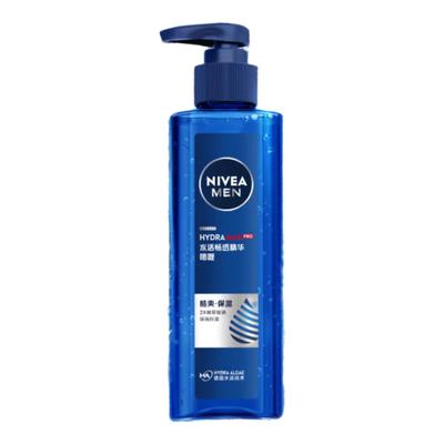 Men's Hydrating Essence Gel