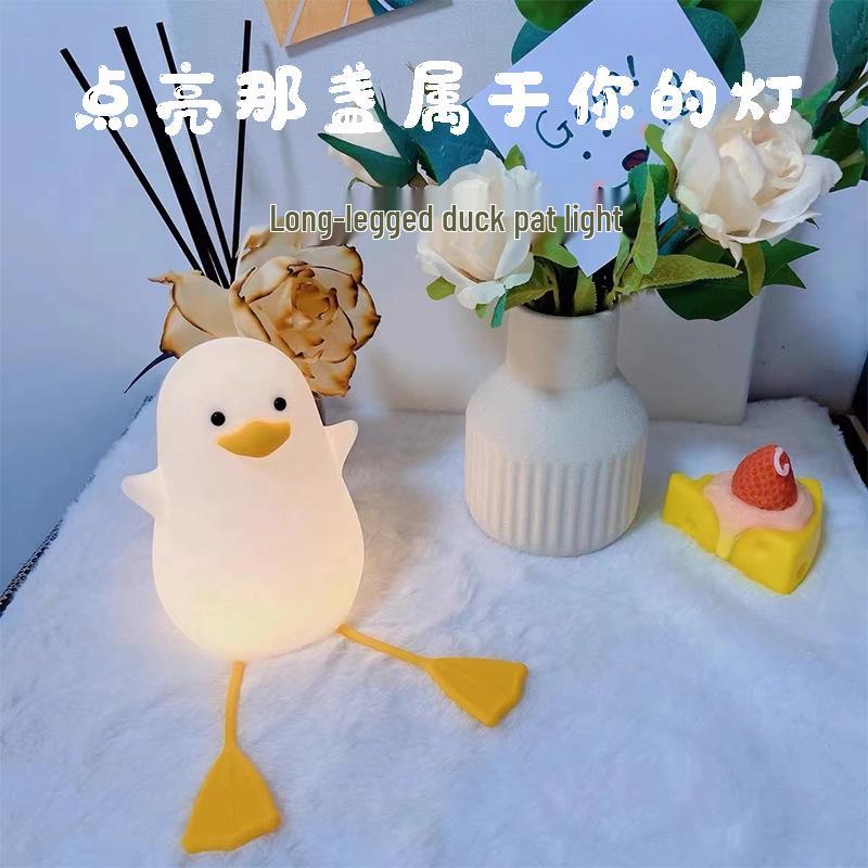 

USB Rechargeable Panda Silicone Night Light with Timer 1W Warm Light + Box + USB Charging Cable