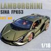 Lamborghini SIAN FPK63 Supercar-Modellauto im Maßstab 1:18, aus Metallguss, Spielzeugauto für Jungen, Sammlerstück, Kinderauto