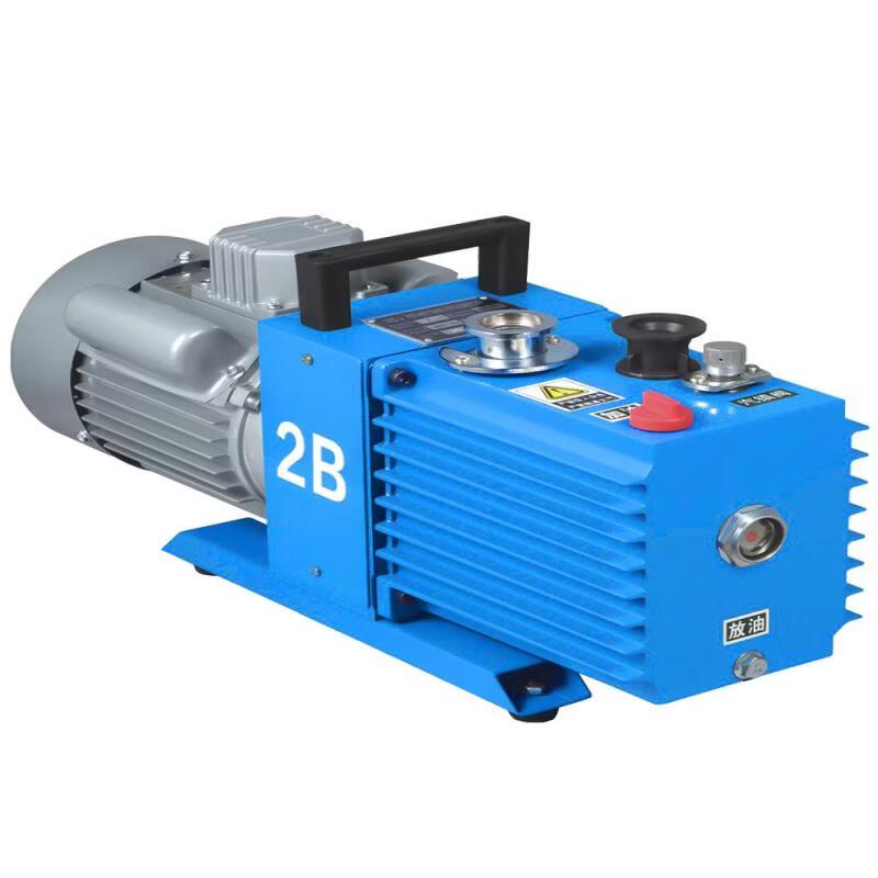 YunDuo 2XZ Rotary Vane Vacuum Pump