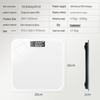 Rechargeable Precision Electronic Body Weight Scale