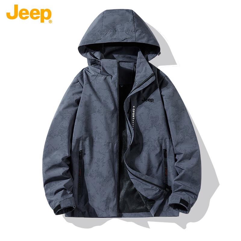 Jeep Unisex Japanese Style Casual Zip-Up Jacket
