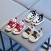 New Spring and Autumn 2024 Baby Walking Shoes, Soft-soled Baby Shoes, Anti-slip Baby Shoes for Both Men and Women