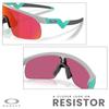 Oakley Sunglasses 23 0OJ9010 901026