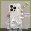 Applicable to Huawei p70/60pro mobile phone case vivos17 white bouquet bracket oppo feather yarn laser millet 13