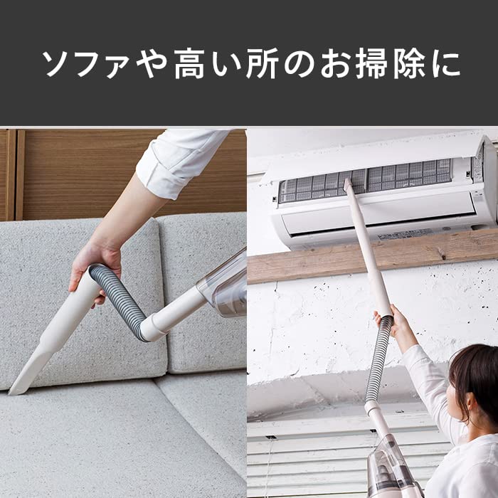 Dvojitý vysavač Bird Bezdrátový praktický vysavač Satrina Dobíjecí cyklonový typ Výkonný Ivory HC-5247VO