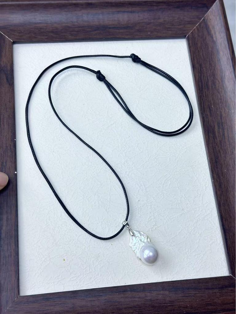 Adjustable Leather Cord Necklace with Freshwater Pearl & Baroque Fishtail Pendant