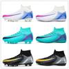 European Cup New Broken Nail Football Shoes Men's High-top Adult Large Size Youth Training Long Nail Sports Shoes Women