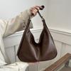 Korean Style Faux Leather Shoulder Bag for Women Trendy Minimalist Crossbody Tote Handbag CLE