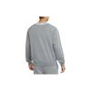 Nike Sportswear NSW Zipped Jacket Double Grey DM6896-073