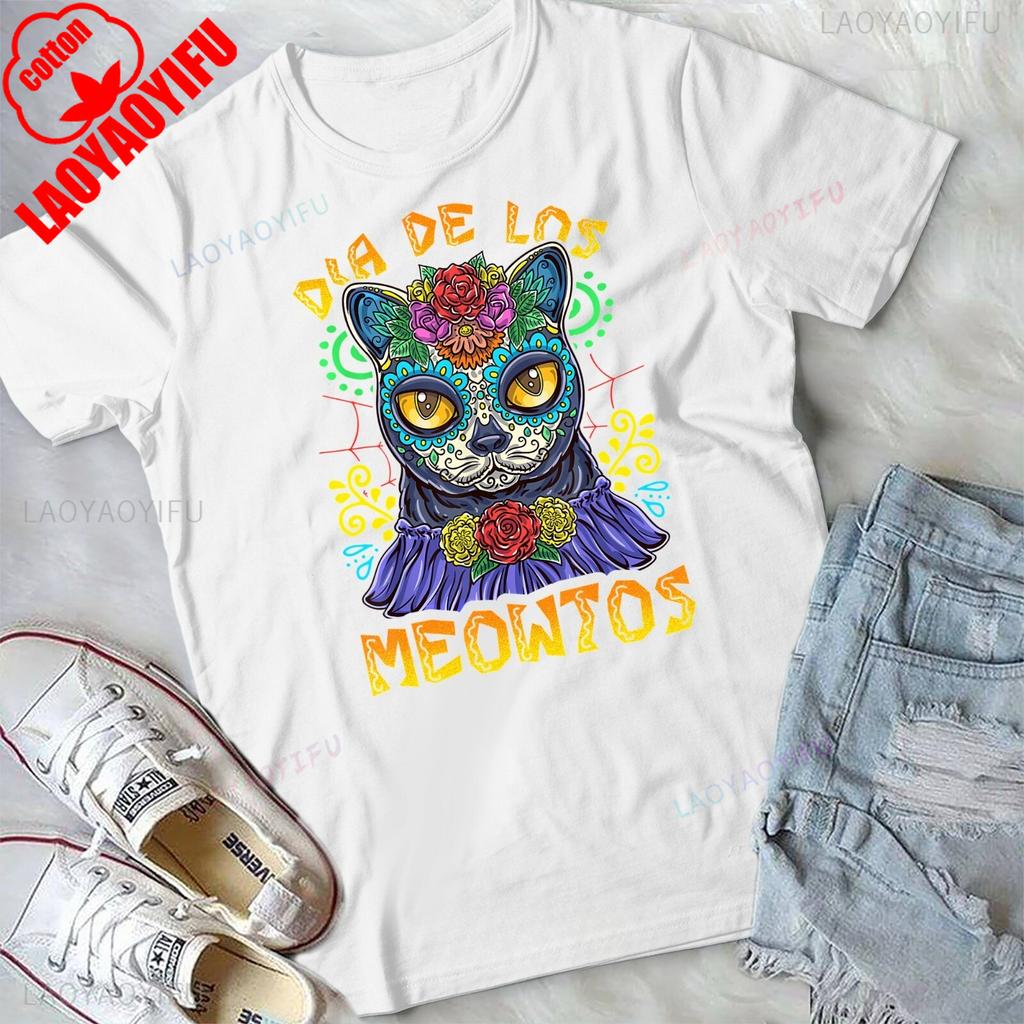Day of The Dead Dia De Los Muertos Shirt Cat Sugar Skull Unisex Tshirt Floral and Animal Patterned Shirt Cotton Breathable Tee
