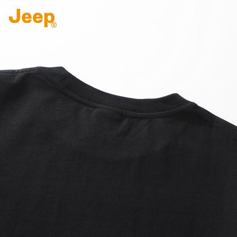 Jeep Men's Pure Cotton Short Sleeve Casual T-Shirt