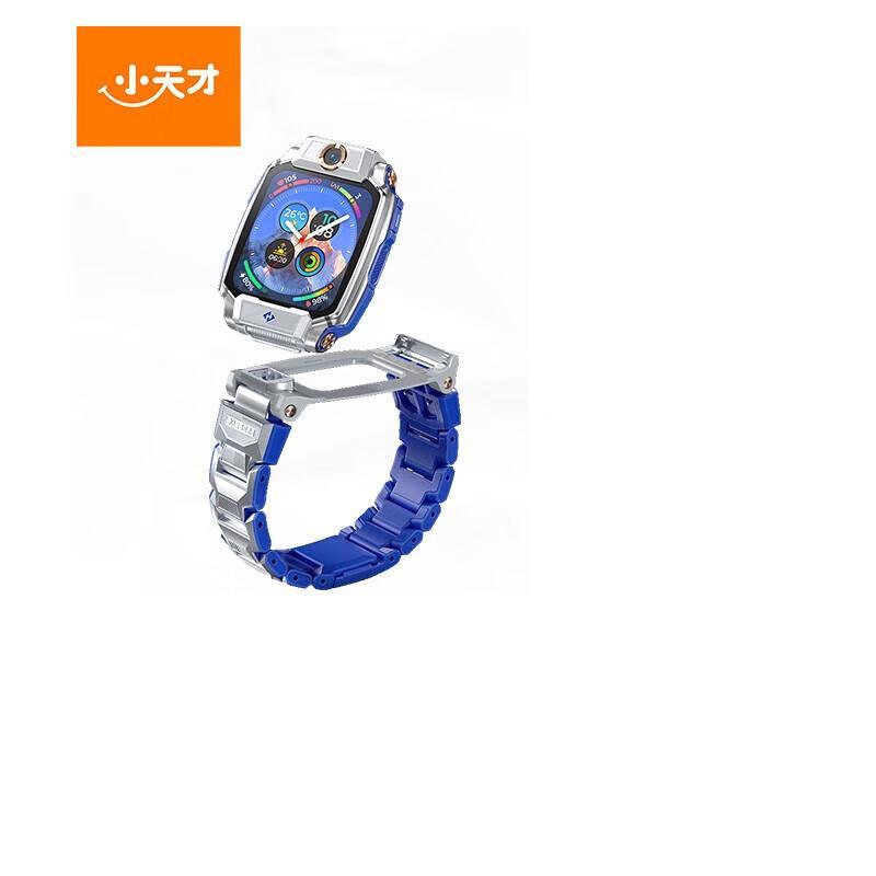 Little Genius Phone Watch Z11 (CN version)