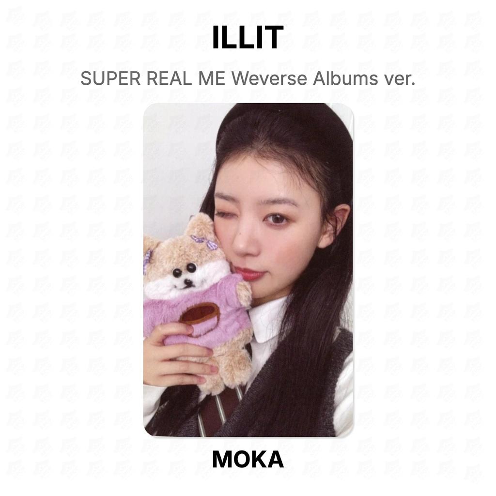 ILLIT SUPER REAL ME Weverse Albums ver. Official Photocard
