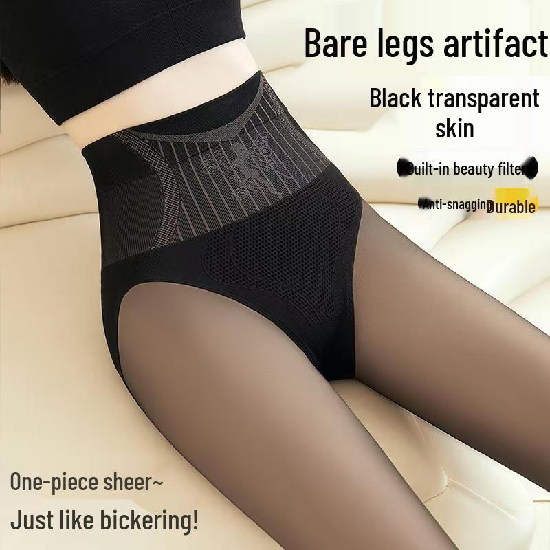 Waterlight Black Sheer Fairy Stockings: High Waist, Tummy Control, Cold Resistant, Thickened & Velvet Lined Pantyhose