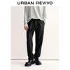UR Men's Modern Pleated Tapered Trousers