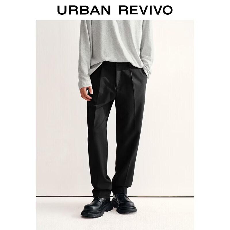 UR Men's Modern Pleated Tapered Trousers