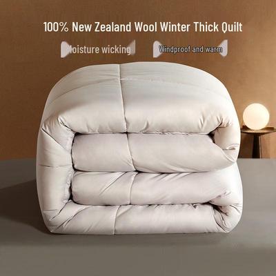 Fuanna Wool Winter Quilt