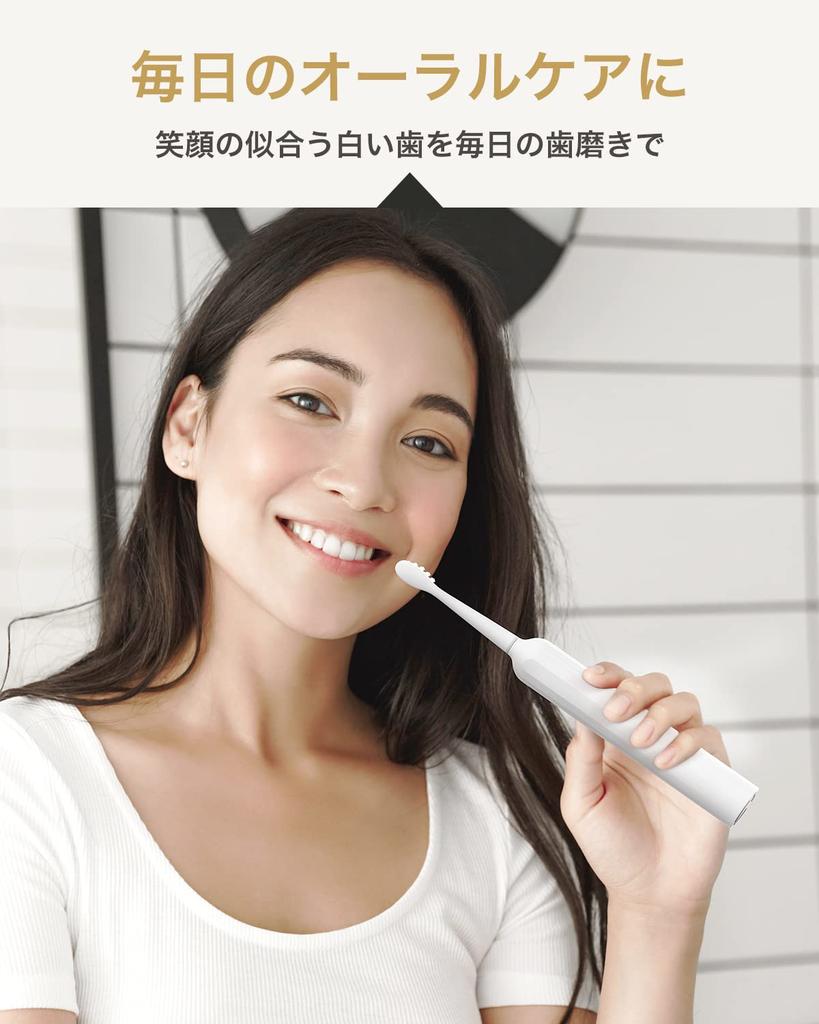 Epeios Elektrische Schallzahnbürste Ersatzbürste 5 Schall-Ersatzbürsten für Elektrische Regelmäßige Ersatzbürste für EPA2009 Zahnbürste, Zahnbürste, Köpfe,