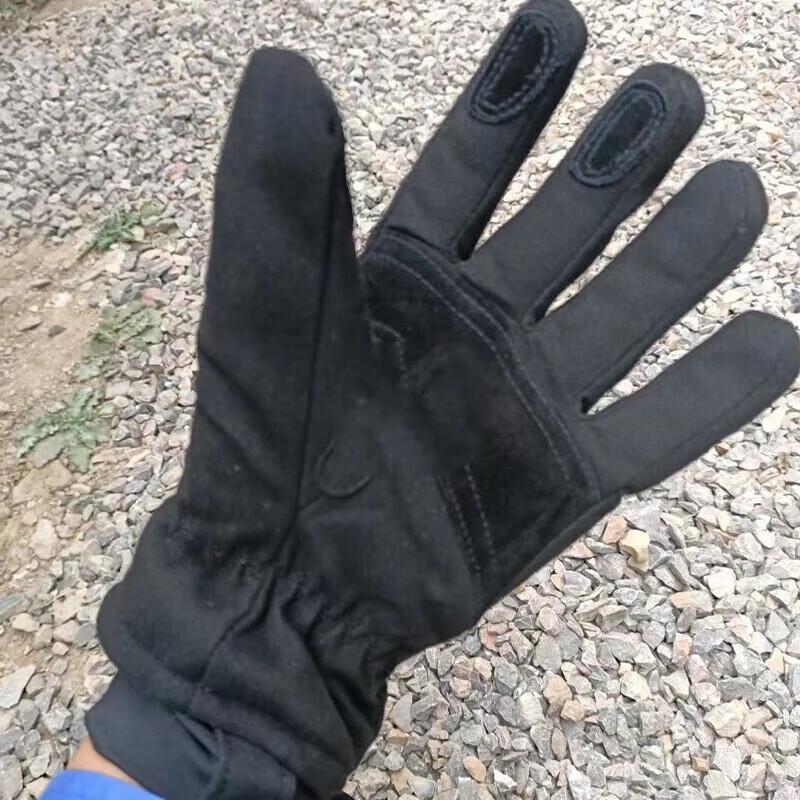 Lubben Work Gloves