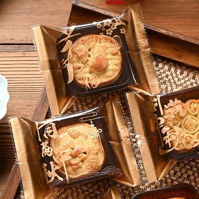 100pcs Chinese Style Mooncake Packaging Bag Plastic Food Grade Cookie Packaging Bag Moisture-proof Handmade Gift Bag