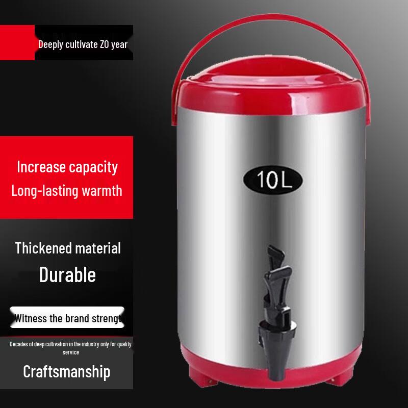 Sulley 3-Layer Stainless Steel Insulated Commercial Bucket