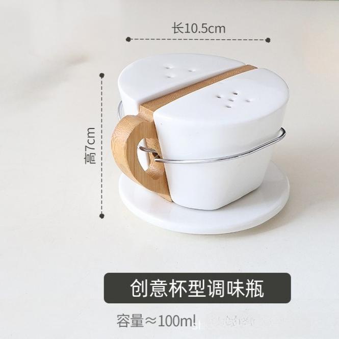 Nordic Creative Ceramic Cup-shaped Seasoning Utensils Simple White Spice Bottle Salt Pepper Shaker Seasoning Box Kitchen Supply