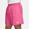 Nike Lace Logo Casual Shorts Men shorts FN3308-684