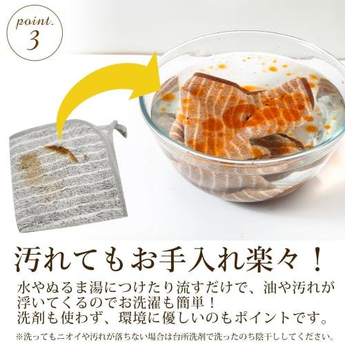 ddice 5-Piece Microfiber Kitchen Cloths for Oil and Stain Removal, Easy to Wipe with Just Water, Kitchen Towels, Dishcloths (Gray, 5 Pieces)